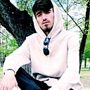 Али, 27 лет