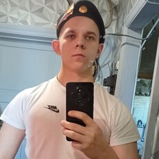 Фотография мужчины Иван, 20 лет из г. Новокузнецк