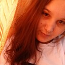 Зиле, 22 года