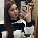 Екатерина, 20 лет