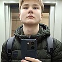 Денис, 18 лет