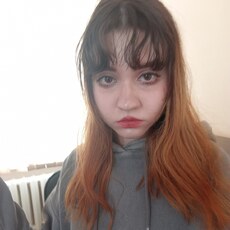 Настя, 18 из г. Братск.