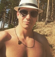 Фотография мужчины Артём, 33 года из г. Нижний Тагил