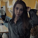 Диана, 22 года