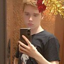 Богдан, 20 лет