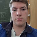 Максим, 18 лет