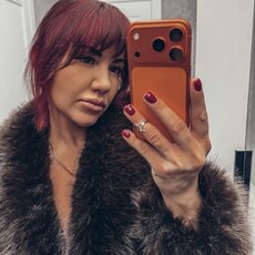 Фотография девушки Диана, 36 лет из г. Казань