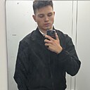 Руслан, 20 лет