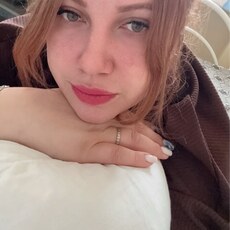 Алиса, 29 из г. Красноярск.