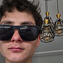 Yan, 19 лет