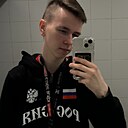 Сергей, 21 год