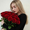 Татьяна, 20 лет