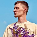 Артур, 30 лет