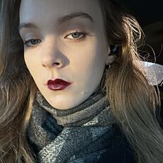 Фотография девушки Арина, 18 лет из г. Челябинск