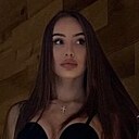 Екатерина, 29 лет