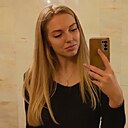 Любовь, 25 лет
