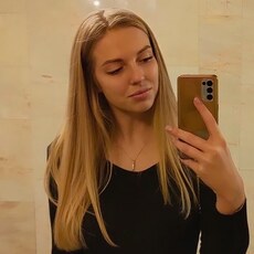 Фотография девушки Любовь, 25 лет из г. Москва