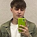 Ян, 18 лет