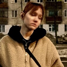 Фотография девушки Валя, 18 лет из г. Чайковский