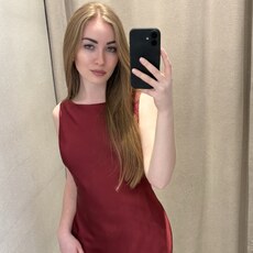 Фотография девушки Polina, 26 лет из г. Москва
