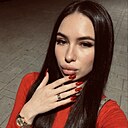 Екатерина, 20 лет