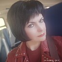 Галина, 46 лет