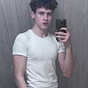 Денис, 18 лет