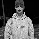 Денис, 22 года