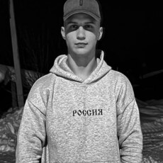 Фотография мужчины Денис, 22 года из г. Лиски