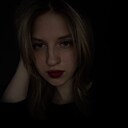 Алина, 18 лет