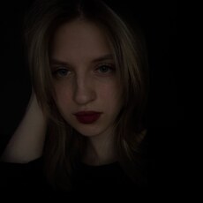 Фотография девушки Алина, 18 лет из г. Озеры