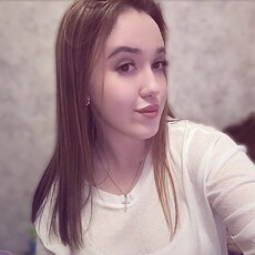 Фотография девушки Алина, 22 года из г. Хабаровск