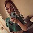 Марина, 24 года