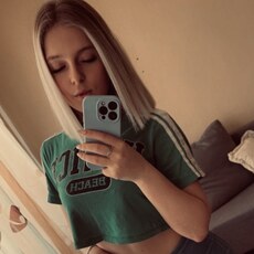 Марина, 24 из г. Томск.