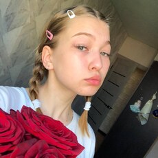Фотография девушки Анастасия, 26 лет из г. Луганск