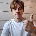 Лев, 19 лет