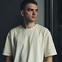 Essence, 26 лет