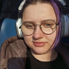 Фотография девушки Яна, 18 лет из г. Нижний Новгород
