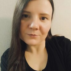 Фотография девушки Ксения, 32 года из г. Красноярск