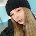 Nina, 22 года
