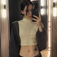 Фотография девушки Эрика, 20 лет из г. Сочи