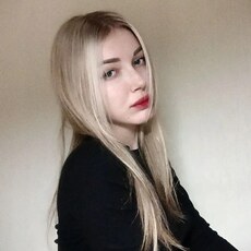 Фотография девушки Марина, 20 лет из г. Сальск