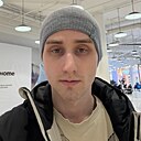 Константин, 28 лет