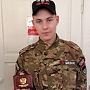 Захарчик, 20 лет