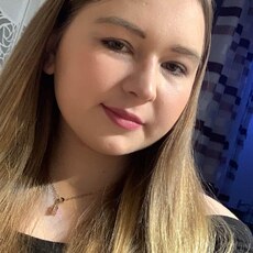 Настя, 21 из г. Берлин.
