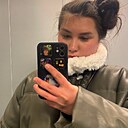 Геля, 23 года