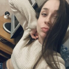Евгения, 28 из г. Москва.