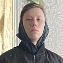 Кирилл, 21 год