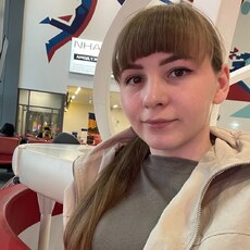 Оксана, 29 из г. Челябинск.