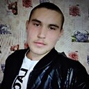 Денис, 20 лет